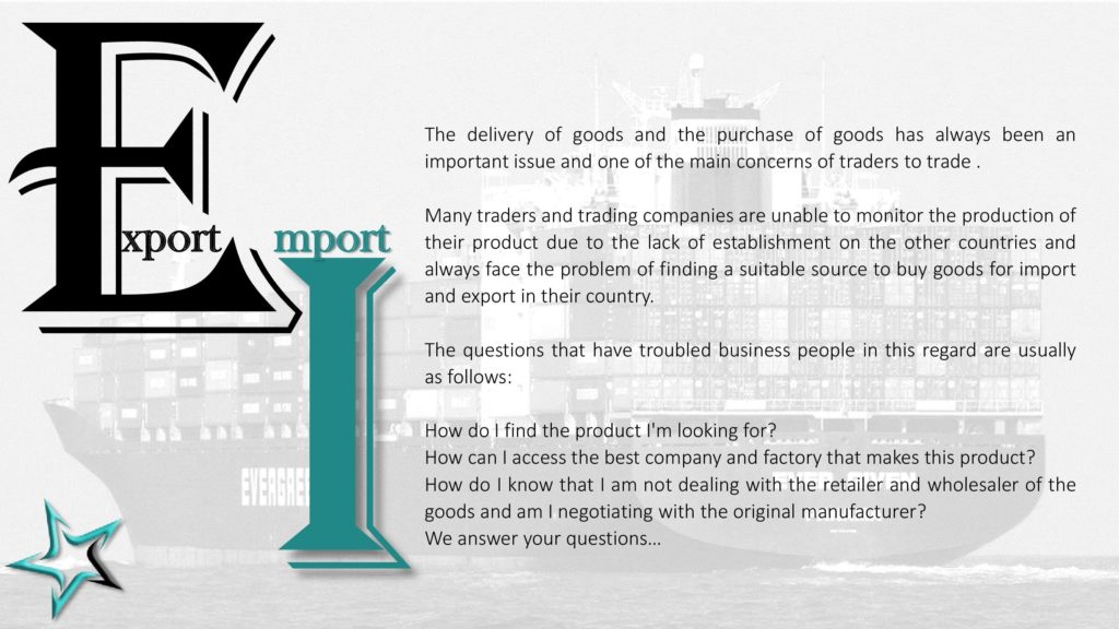 StarLine Biz Company Profile Products_00005